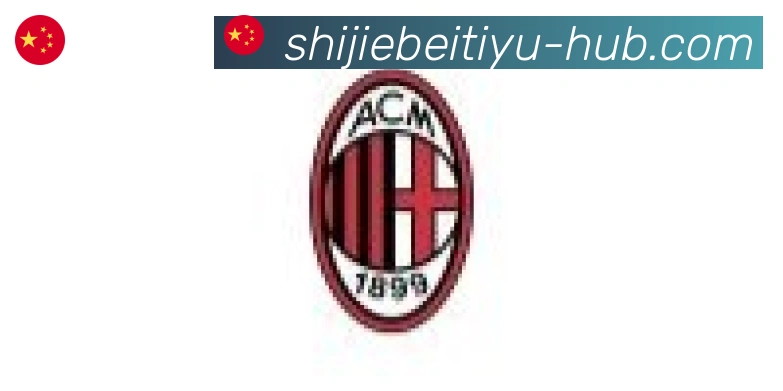 2026世界杯买球入口合作伙伴